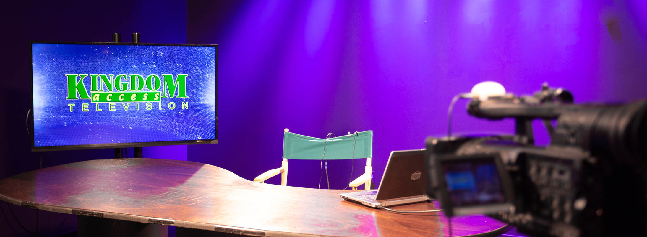 Photo of the KATV Studio